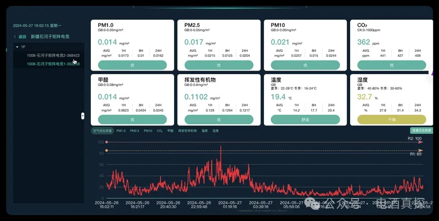 640 (165)_副本.jpg