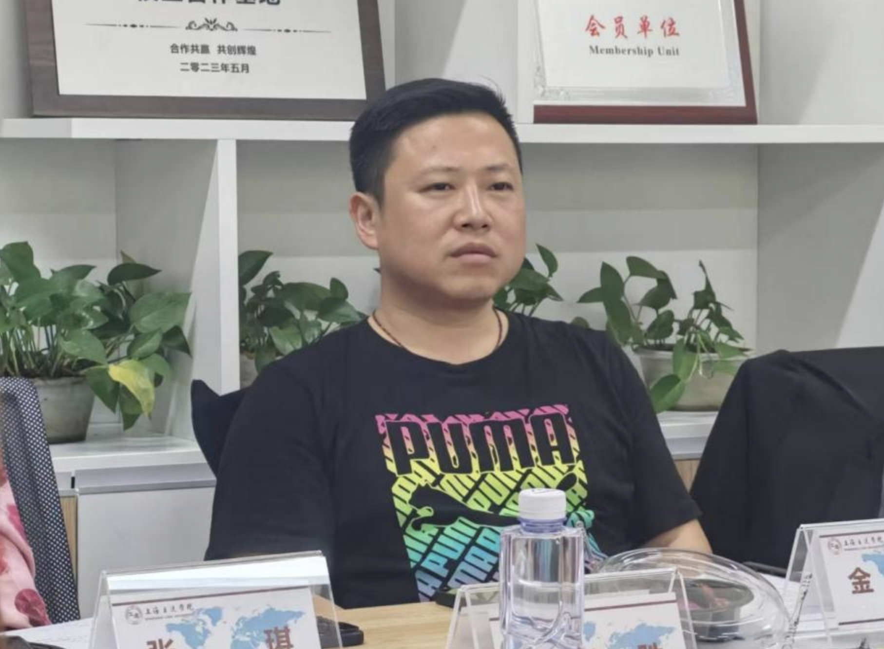 截屏2025-04-15 15.14.53.png